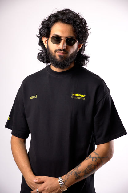 Aparigraha